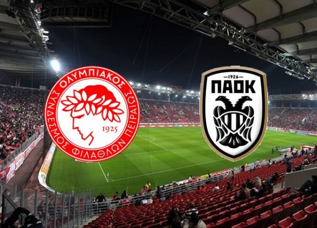 Ολυμπιακός, ΠΑΟΚ, ανθρωπιά…