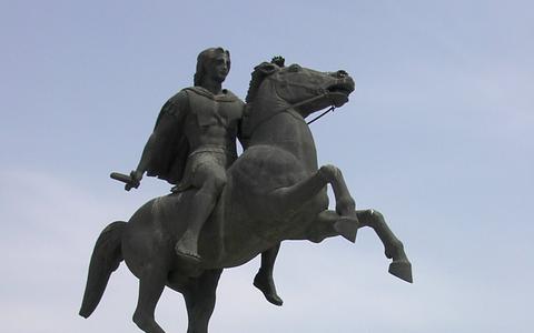 Πού χάθηκαν τα… ίχνη του Μ. Αλεξάνδρου