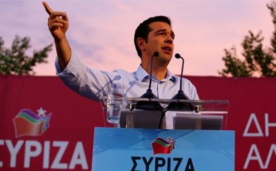 Ο ΣΥΡΙΖΑ για την σημερινή κυβερνητική σύσκεψη