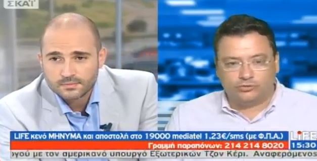 ΒΙΝΤΕΟ-“Σεισμός…44,9 Ρίχτερ”