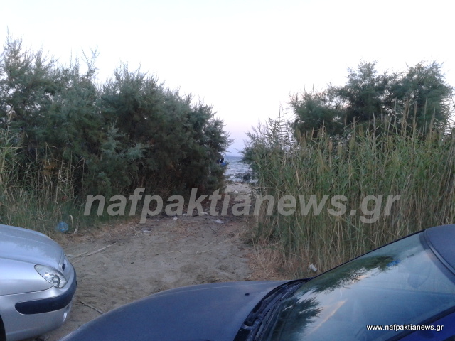 Βρέθηκε σκουριασμένο βλήμα στο Αντίρριο