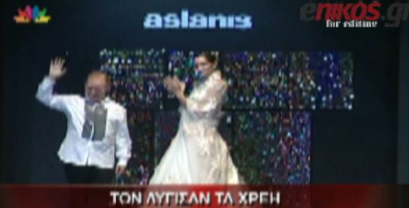 Βίντεο- Τον λύγισαν τα χρέη