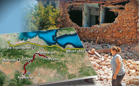 Φθιώτιδα: 110 δονήσεις σε 24 ώρες