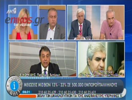 ΒΙΝΤΕΟ-Ένταση Κορκίδη-Βασιλόπουλου