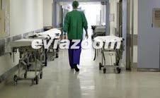 Χτύπησαν γιατρό σε Κέντρο Υγείας