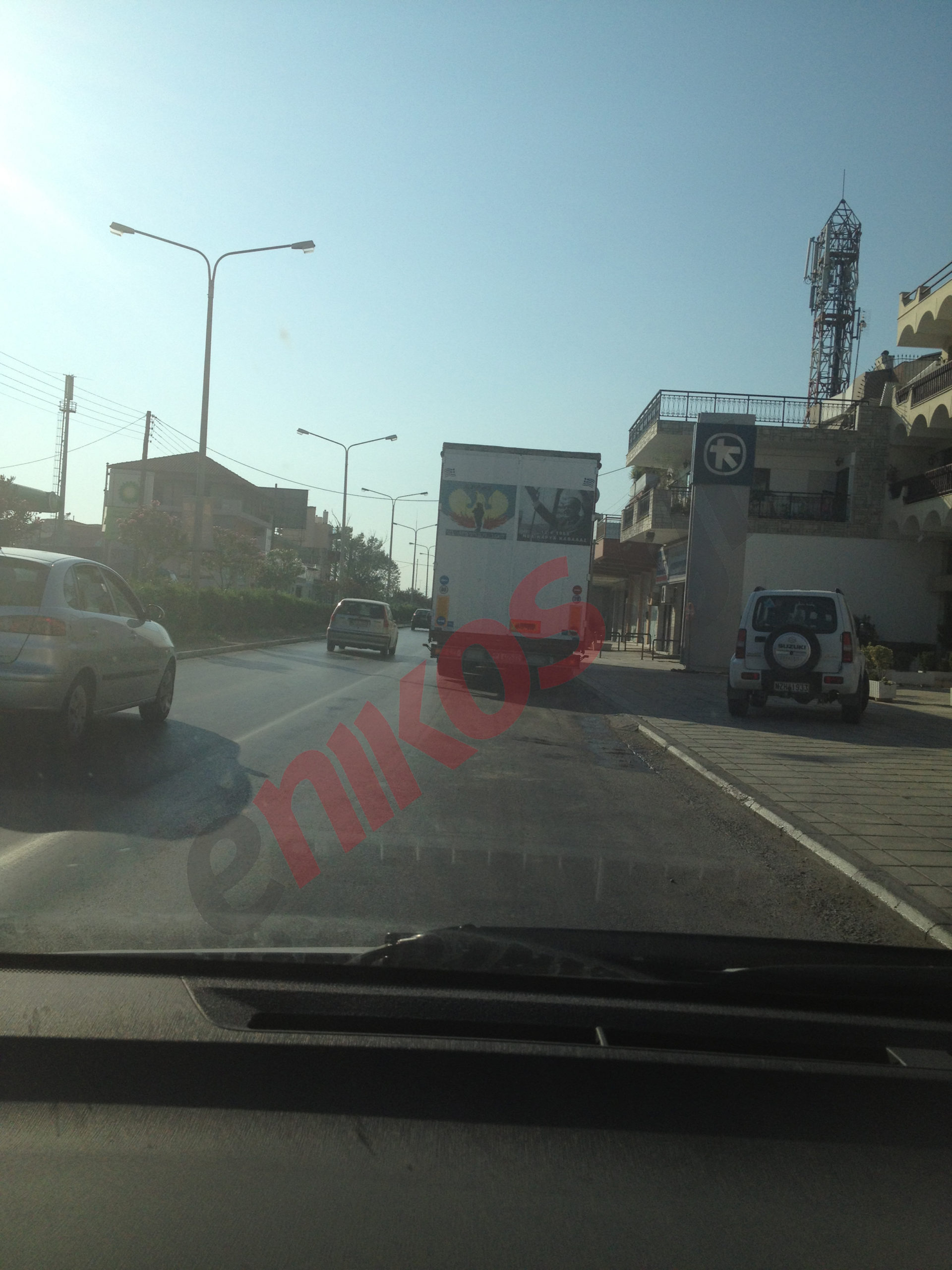 Νοσταλγοί του παρελθόντος