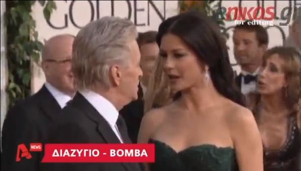 ΒΙΝΤΕΟ – Χωρίζουν Douglas- Jones;