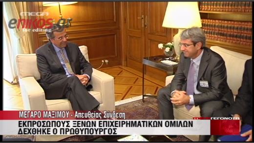 ΒΙΝΤΕΟ-Σαμαράς: Η Ελλάδα είναι προπύργιο σταθερότητας