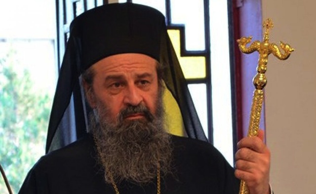 Μητροπολίτης Παύλος: “Αποχριστιανοποιείται ο τόπος”