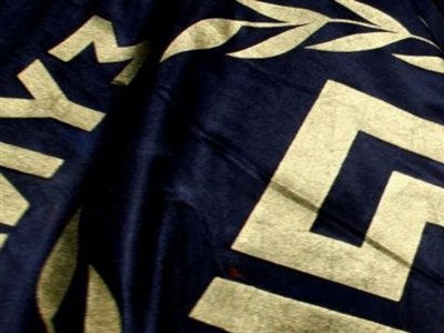 H Χρυσή Αυγή για τον Σαμαρά