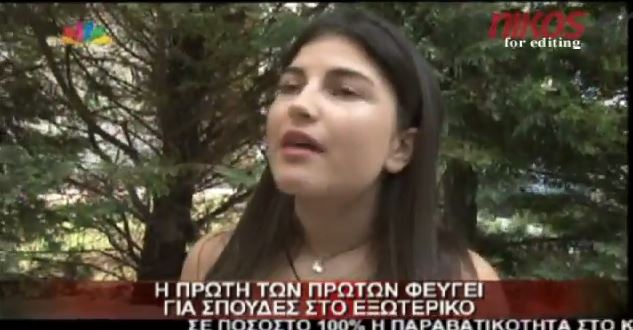 ΒΙΝΤΕΟ-Στη Γερμανία η πρώτη των πρώτων