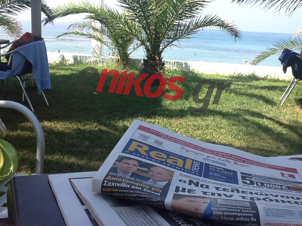 Πρωινός καφές «συντροφιά» με τη Real News