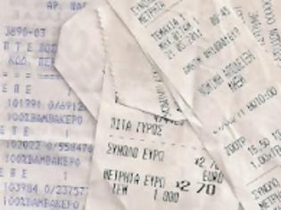 Εύβοια και Μήλος «πρωταθλήτριες» παραβατικότητας