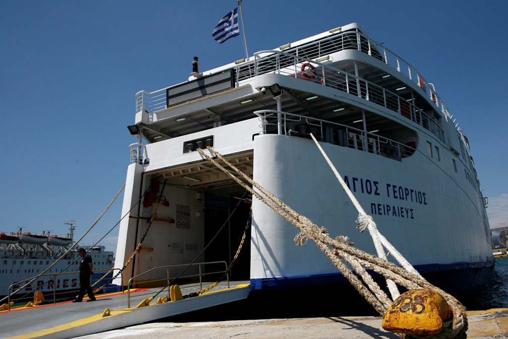 Άδεια απόπλου στο «Αγ. Γεώργιος»