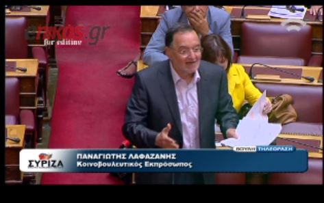 ΒΙΝΤΕΟ-Ένσταση Λαφαζάνη για τις τροπολογίες