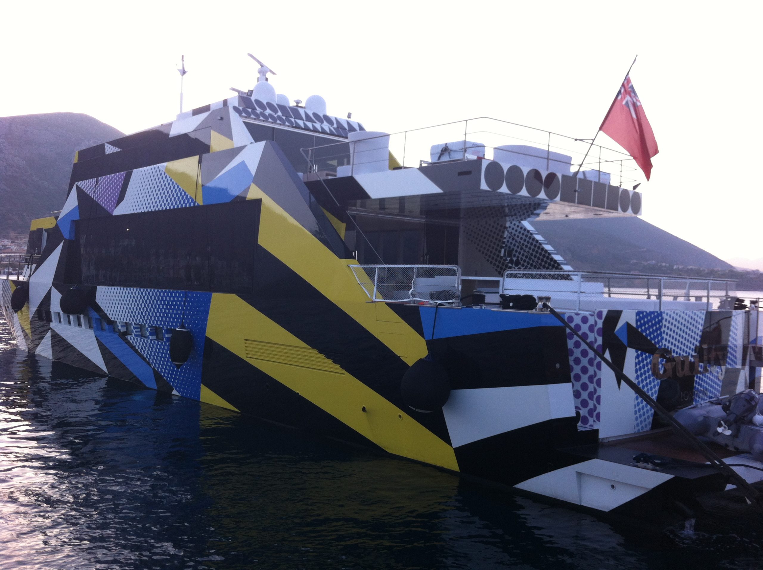 ΦΩΤΟ-Το περίφημο σκάφος “Guilty” στην Μονεμβασιά