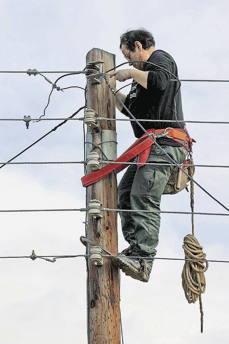 ΤΩΡΑ-Πρόβλημα και στη Σάμο με το ρεύμα