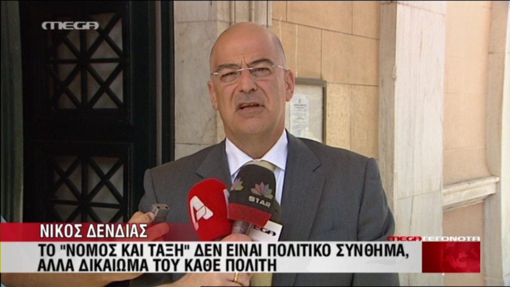 ΒΙΝΤΕΟ-Ο Δένδιας για τις καταλήψεις κτιρίων