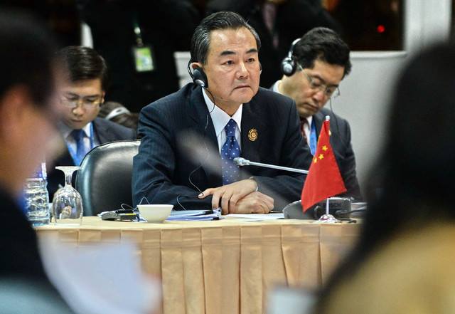 Κίνα: Να περιμένουμε τα αποτελέσματα της έρευνας