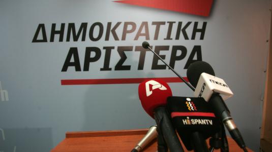 ΔΗΜΑΡ: Νέου τύπου ρυθμίσεις για τα ληξιπρόθεσμα