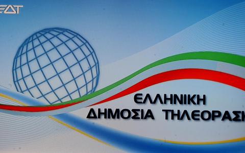 Η προκήρυξη της Δημόσιας Τηλεόρασης για 1453 προσλήψεις