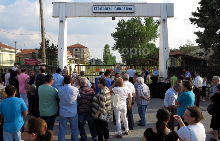 Φλώρινα: Διαμαρτυρία έξω από στρατόπεδο