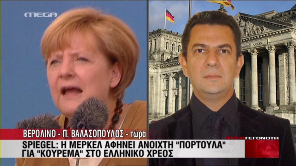 ΒΙΝΤΕΟ-Spiegel: Αφήνει «παραθυράκι» η Μέρκελ