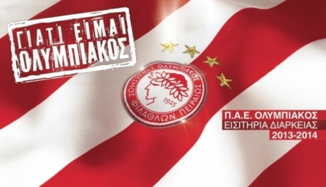 Σπάει το «φράγμα» των 10.000 διαρκείας