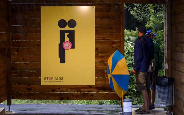 Πάρκινγκ–«κουτιά του σεξ» στην Ελβετία