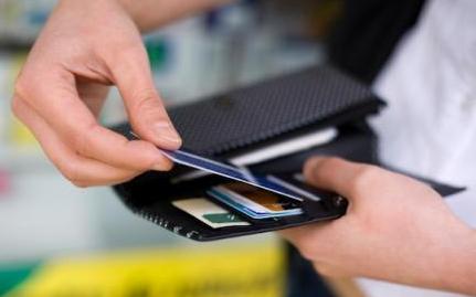 Πληρωμή φόρων μέσω κάρτας