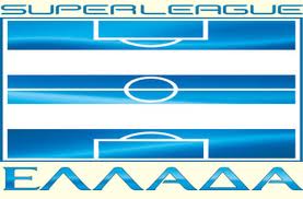 Τελικά αποτελέσματα στους αγώνες της Super league