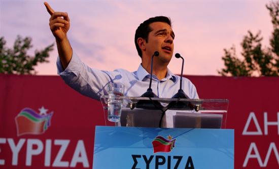 Τσίπρας:Στόχος η ανατροπή της κυβέρνησης