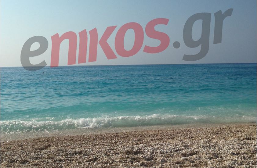 ΦΩΤΟ-Οι αναγνώστες μας στην Κεφαλονιά