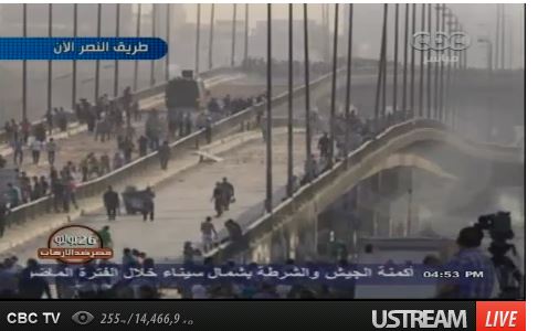 Καταδικάζουν τη βία στην Αίγυπτο