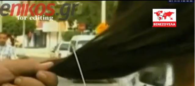 ΒΙΝΤΕΟ-Κλέβουν… κοτσίδες