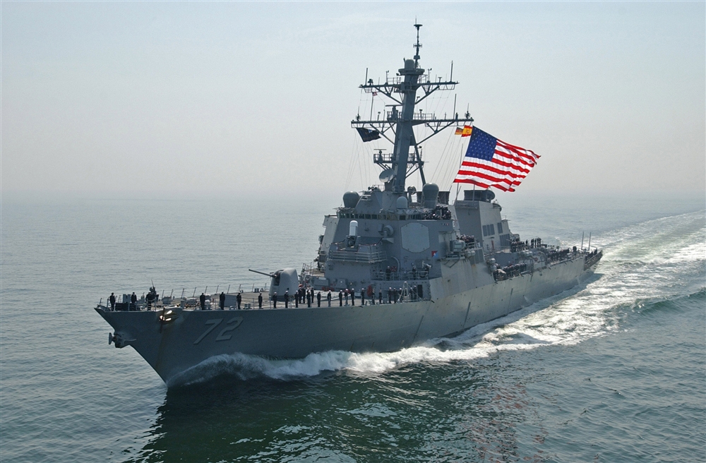 Το USS Mahan στη Μεσόγειο