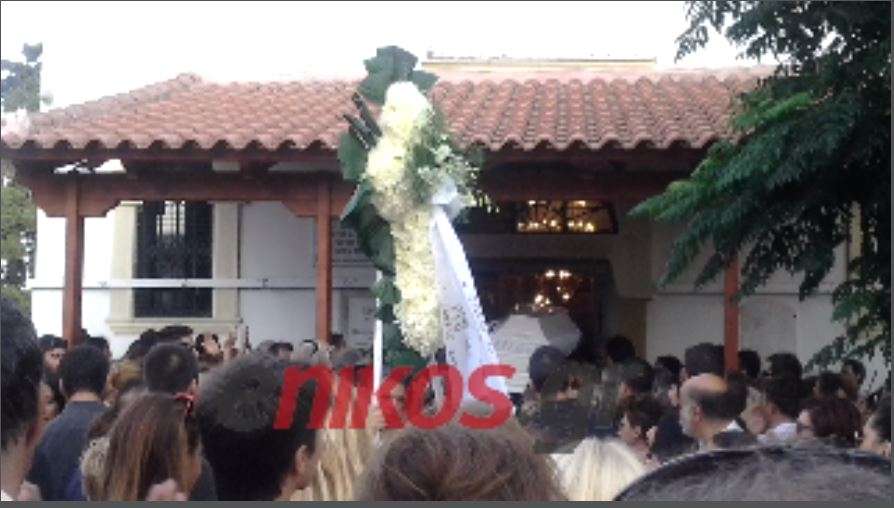 Το πόρισμα για το θάνατο του 19χρονου