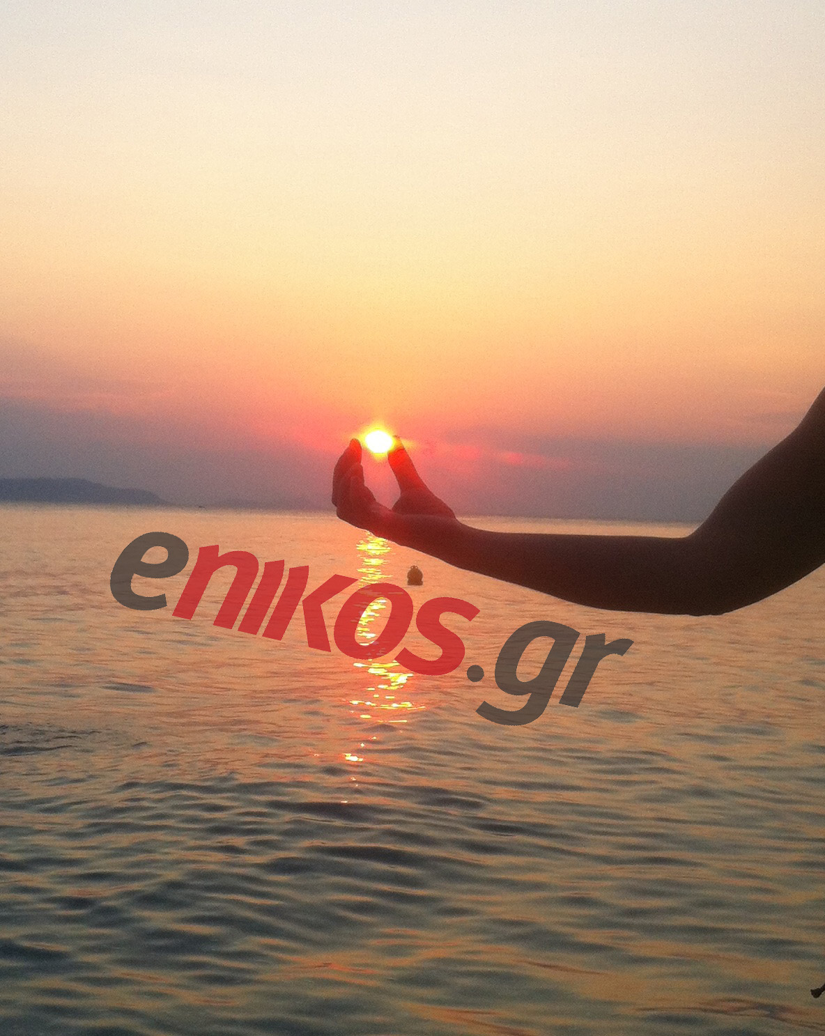 Αγγίζοντας τον… ήλιο