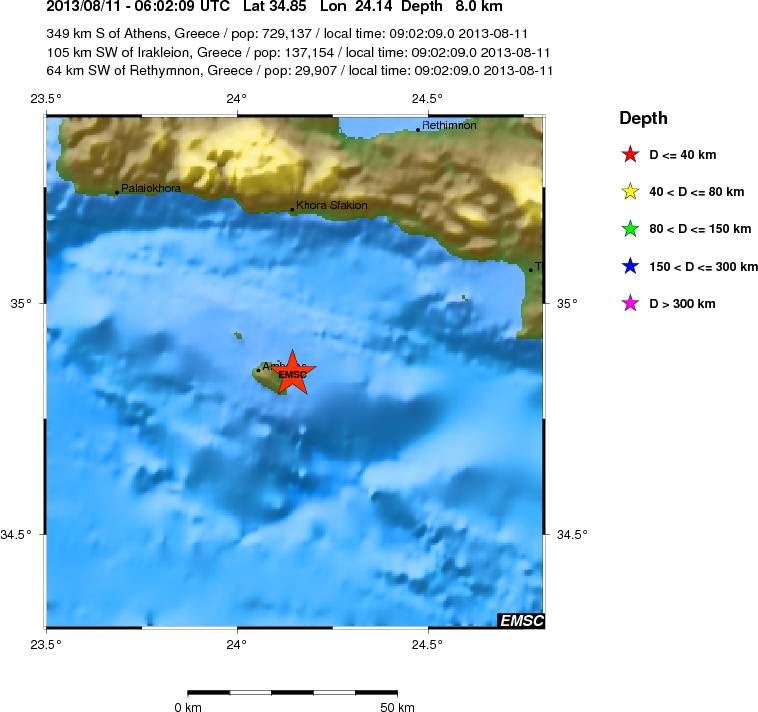 Σεισμική δόνηση στη Γαύδο