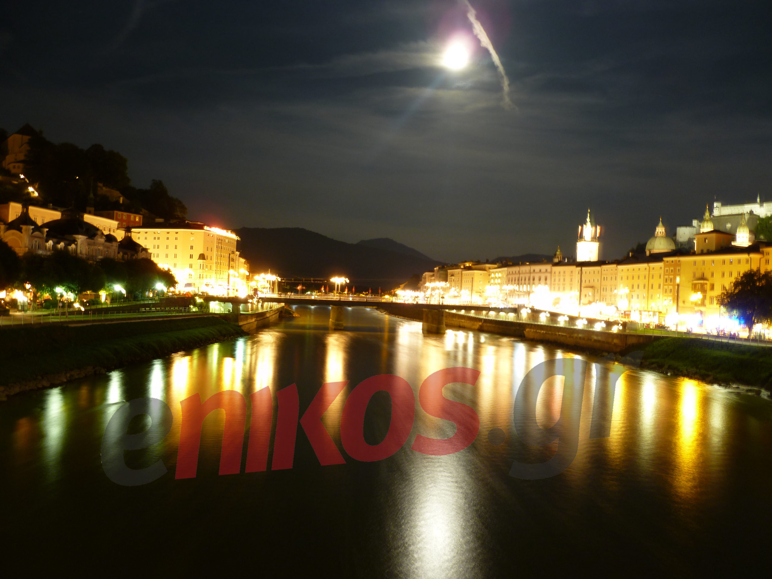 ΦΩΤΟ-Η Πανσέληνος… στη Στουτγκάρδη