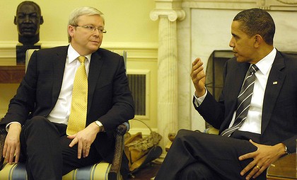 Τηλεφωνική συνομιλία Ομπάμα-Ραντ