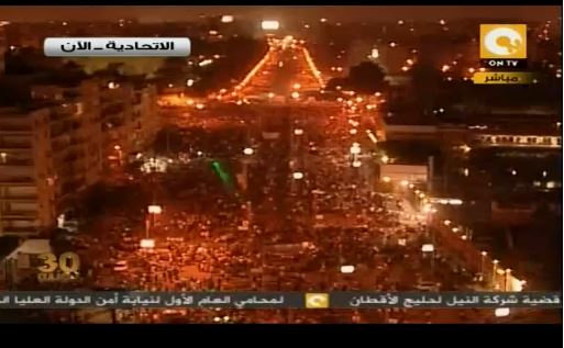 «Σε κίνδυνο οι σχέσεις Αιγύπτου-ΗΠΑ»