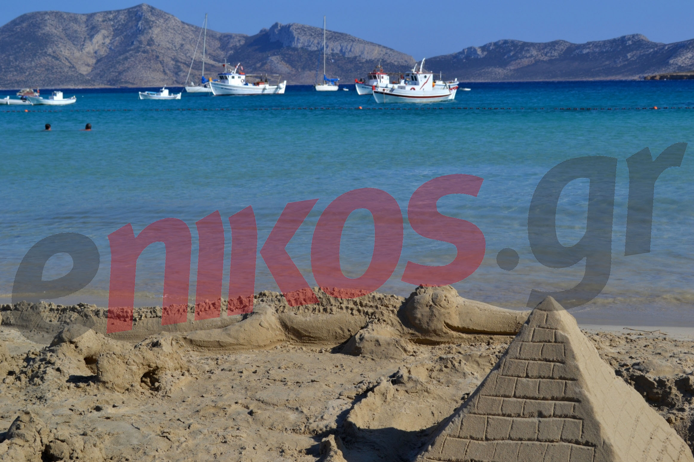 ΦΩΤΟ-Χαιρετίσματα από τα Κουφονήσια