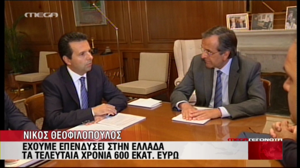 ΒΙΝΤΕΟ-Ο πρόεδρος της Philip Morris στο Μαξίμου