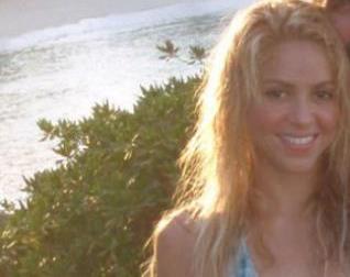 Στην εξοχή με την Σακίρα