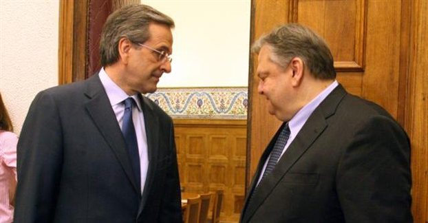 Συνάντηση Σαμαρά-Βενιζέλου.Νέο τετ α τετ για τους πλειστηριασμούς