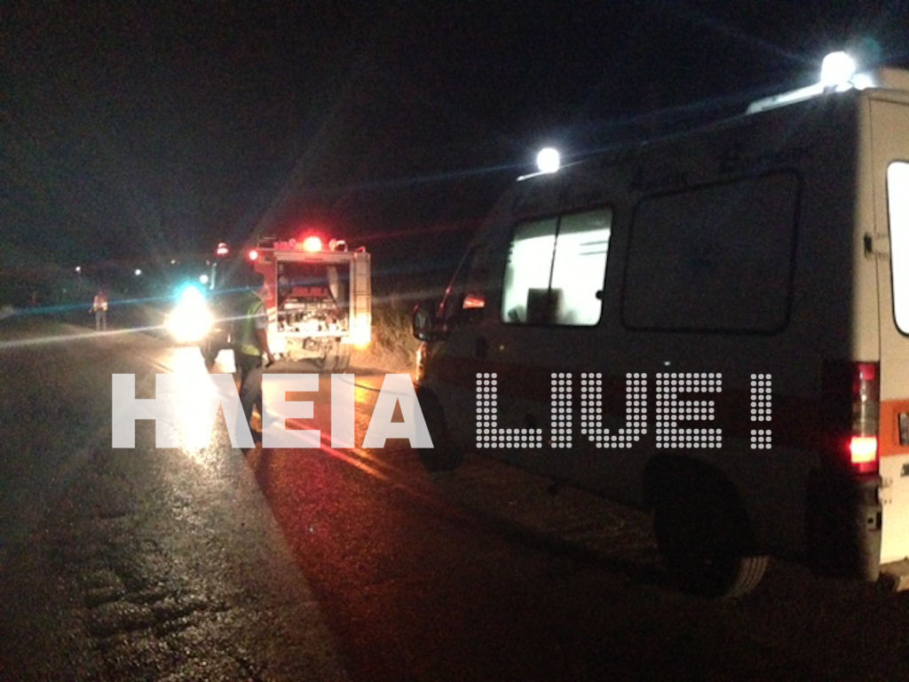 Τροχαίο με εκτροπή οχήματος