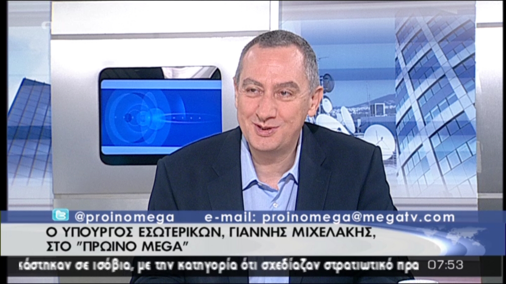 Μιχελάκης: Δεν θα υπάρξουν άλλες οριζόντιες περικοπές