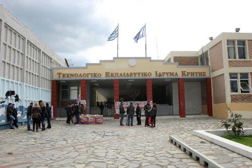 «Πρωτοφανείς καταστάσεις στα ΤΕΙ»