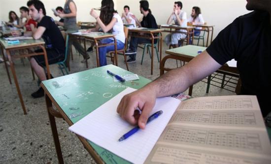 Αγιασμός με το νέο λύκειο